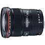 Canon EF 16-35mm/ 2,8/ L II USM Objektiv