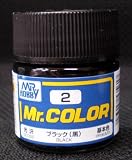 Mr.カラー C2 ブラック (黒) 光沢
