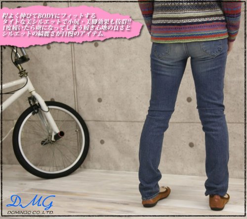 (ドミンゴ)D.M.G 5Pストレッチスリムパンツ(スキニーデニム・ジーンズ・13-693c)【レディース】