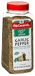 McCormick Galic Pepper, California Style, 22-Ounce Units (Pack of 2)