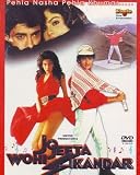 JO JEETA WOHI SIKANDAR