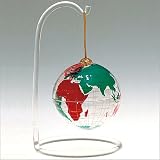 ArtlineCS-3RGDSRed&GreenChristmasphere3InchGlobeWithDisplayStand