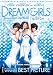 Dreamgirls (Widescreen)