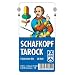 Ravensburger 27051 - Schafkopf/Tarot, Fr�nkisches Bild - 36 Blatt, glasklares Etui