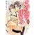 きみが恋に溺れる　第３巻 (あすかコミックスCL-DX)
