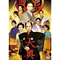 �剜�@���j���t�]���ʏ��DVD