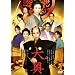 �剜�@���j���t�]���ʏ��DVD