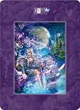 Schmidt Spiele 59806 - Fukami, Fr&uuml;hlingsnacht, 1000 Teile Puzzle, in Metalldose