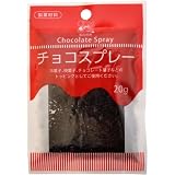 私の台所 チョコスプレー 20g