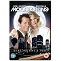 Moonlighting - Complete Seasons 1 and 2 [DVD]