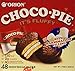 Orion Choco Pie, 48 Count, with Marshmallow Cream