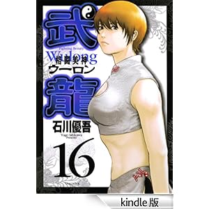 �i�����_ �����i�P�U�j �����O�T���f�[�R�~�b�N�X