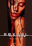 Sexual Intrigue
