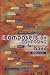Books : Composers on Composing for Band