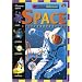 Space (Picture Reference Series)