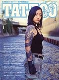 TATTOO BURST (���ȥ������С�����) 2009ǯ 01��� [����]