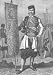 MONTENEGRO:Popa,war dress,church banner,old print,1894
