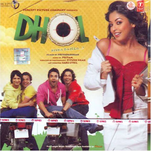 Pritam - Dhol - Zortam Music