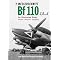 Bone Up on the Battle of Britain