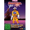 Bravestarr - Die komplette Serie, Episoden 1-65 + Pilotfilm [4 DVDs]