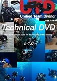 Unified Team Diving (5thD-X) Technical Diving DVD