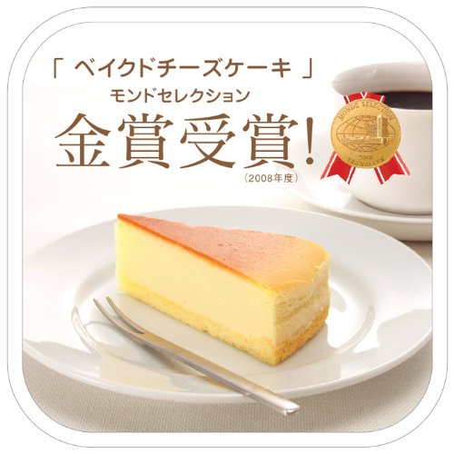 ベイクドチーズケーキ　40ｇ＜約163円＞6個入り×2箱セット