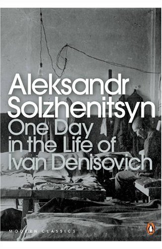 Denisovich