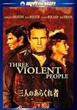 ���ͤΤ��餯��� [DVD]