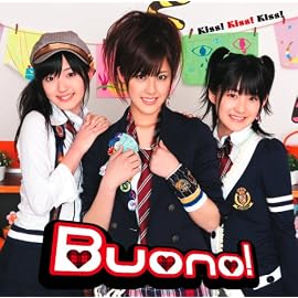 Kiss!Kiss!Kiss!(初回限定盤)(DVD付)