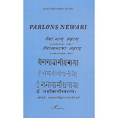 Parlons n�wari