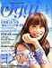 Oggi (オッジ) 2012年 06月号 [雑誌]