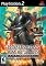 Nobunaga's Ambition: Iron Triangle