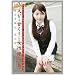 �����I���i 13 [DVD]