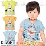(ディラッシュ) DILASH初夏'16 シャーク半袖Ｔシャツ 100 オレンジ