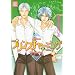 Prince Charming Volume 2 (Yaoi) (v. 2)