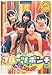 フルーツポンチ [DVD]