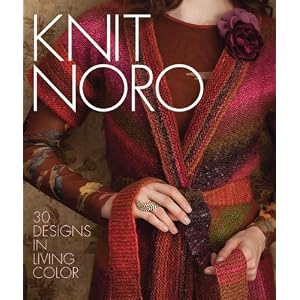 knit noro, available on amazon