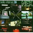Nella Stanza 26