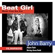 Beat Girl: Music from the Film