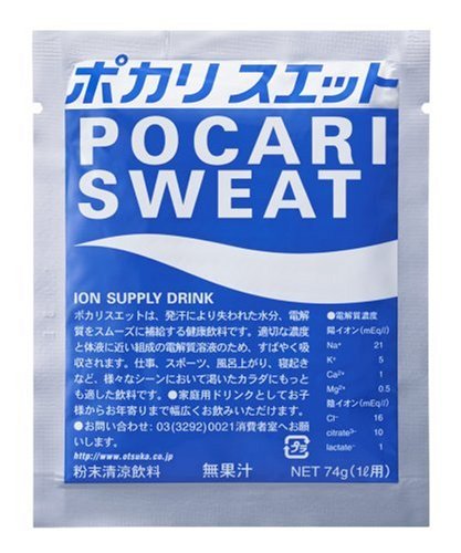 ポカリスエット 粉末1L用