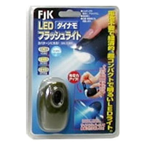 LEDダイナモフラッシュライト FJK-D001 カーキ 22557