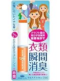 ウエアブライトン 7mlの画像