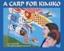 Carp for Kimiko