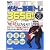 ギター・マガジン ギター基礎トレ365日!(CD付き) (リットーミュージック・ムック)