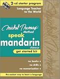 Michel Thomas Method: Speak Mandarin Chinese Get Started 2 CD Kit