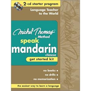 Michel Thomas Mandarin