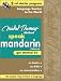 Book Speak Mandarin Chinese Get Started KitThe Michel Thomas Method (2-CD's Starter Program) (The Michel Thomas Method)