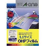 エーワン OHPフィルム インクジェットプリンタ用 A4判 ノーカット 10枚 27077