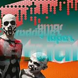 Megaritual [VINYL]