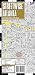Streetwise Atlanta Map - Laminated City Center Street Map of Atlanta, Georgia